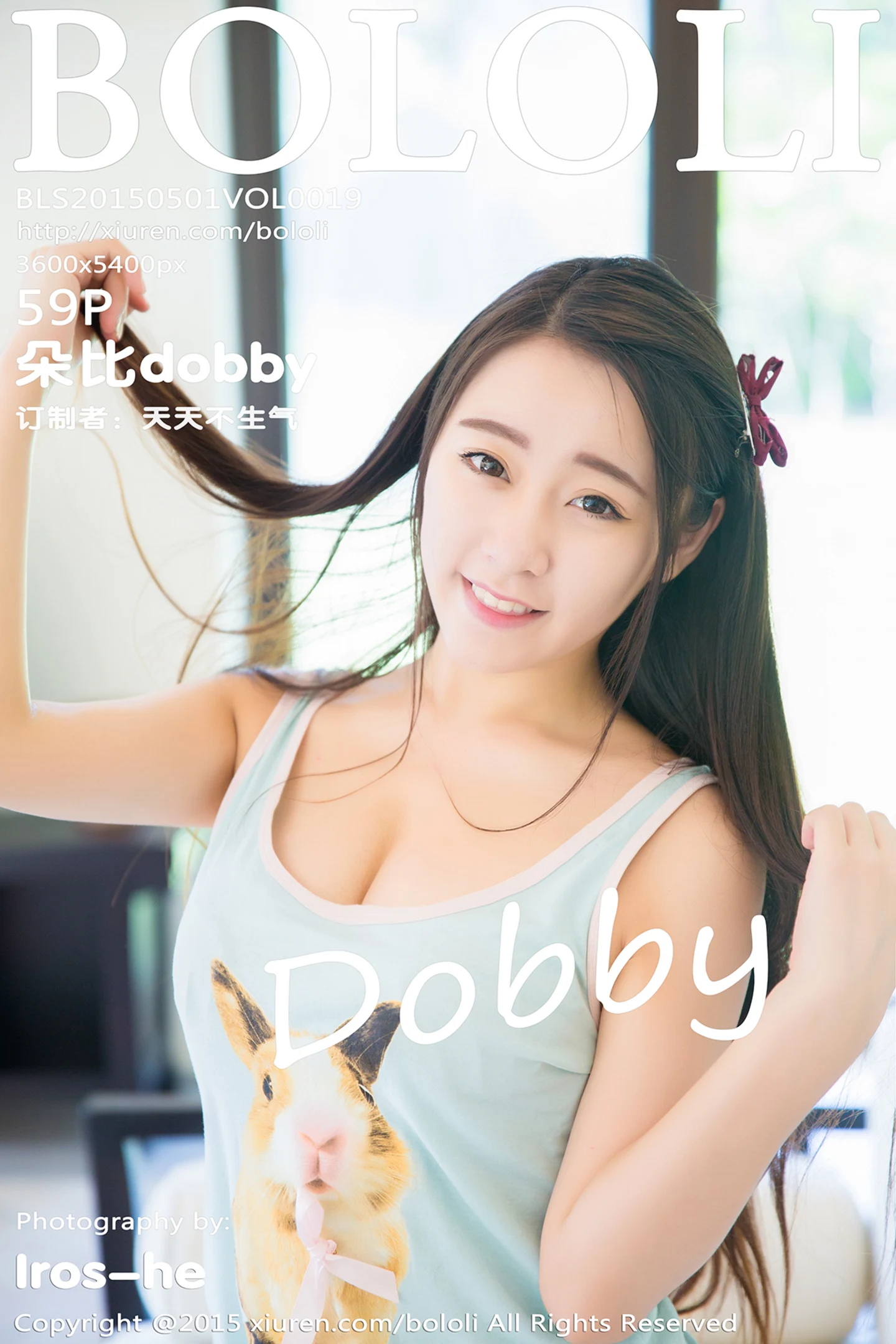 [BoLoli波萝社]Vol.019_嫩模朵比dobby三亚旅拍床上性感内裤迷人翘臀写真59P-秀人网 - XiuRen.Xyz